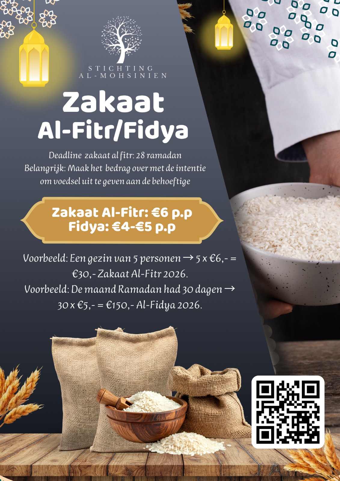Poster over Zakaat Al-Fitr en Al-Fidya